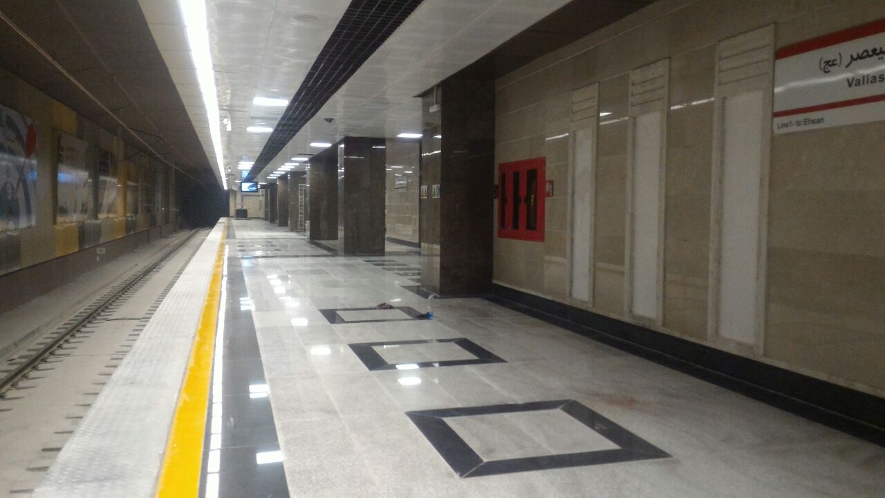 ارائه خدمات طراحی (مراحل اول و دوم) و نظارت عالیه و كارگاهی (مرحله سوم) ایستگاه وكیل الرعایا خط یك قطار شهری شیراز