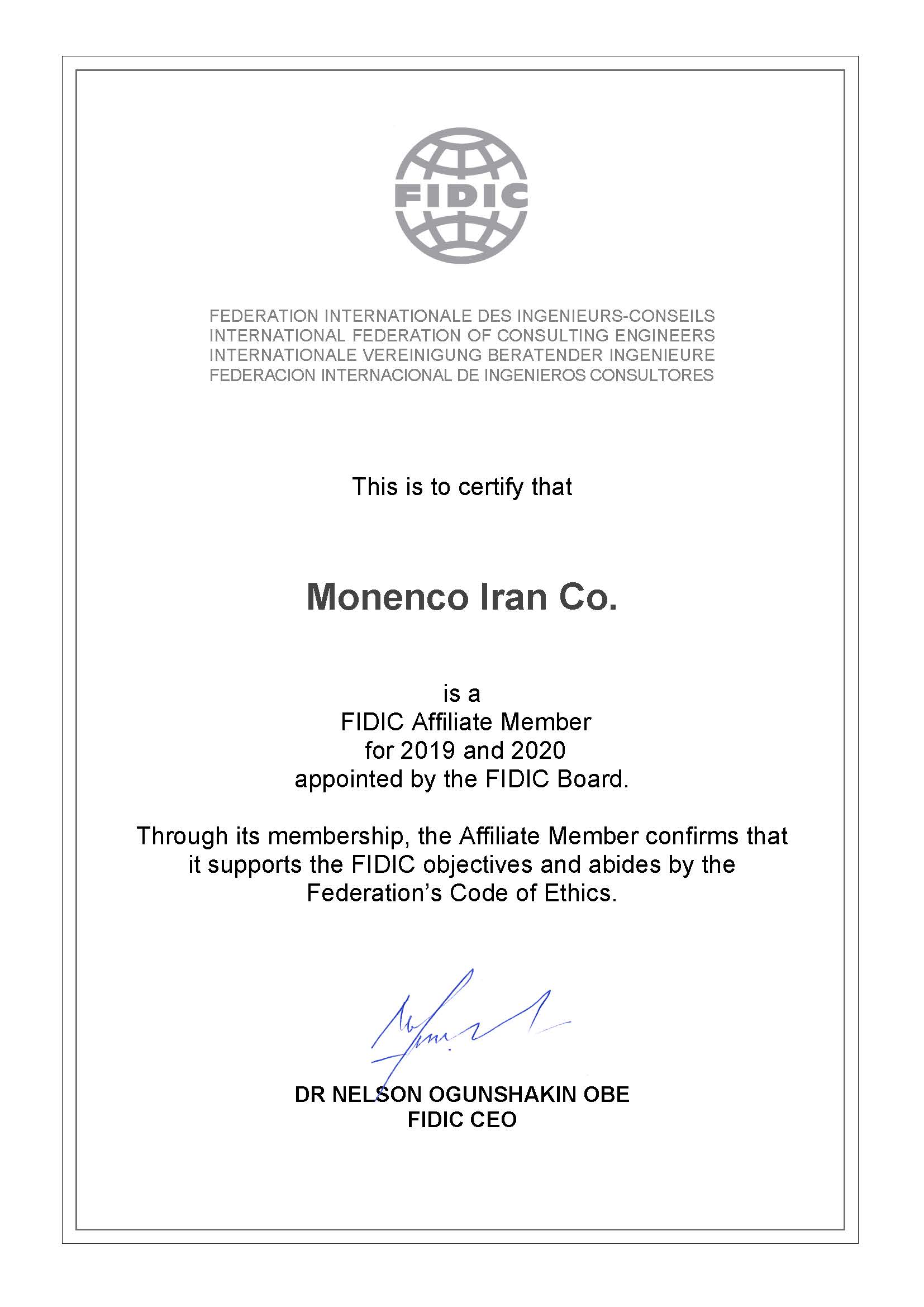 عضویت موننکو ایران در انجمن فیدیک (FIDIC)